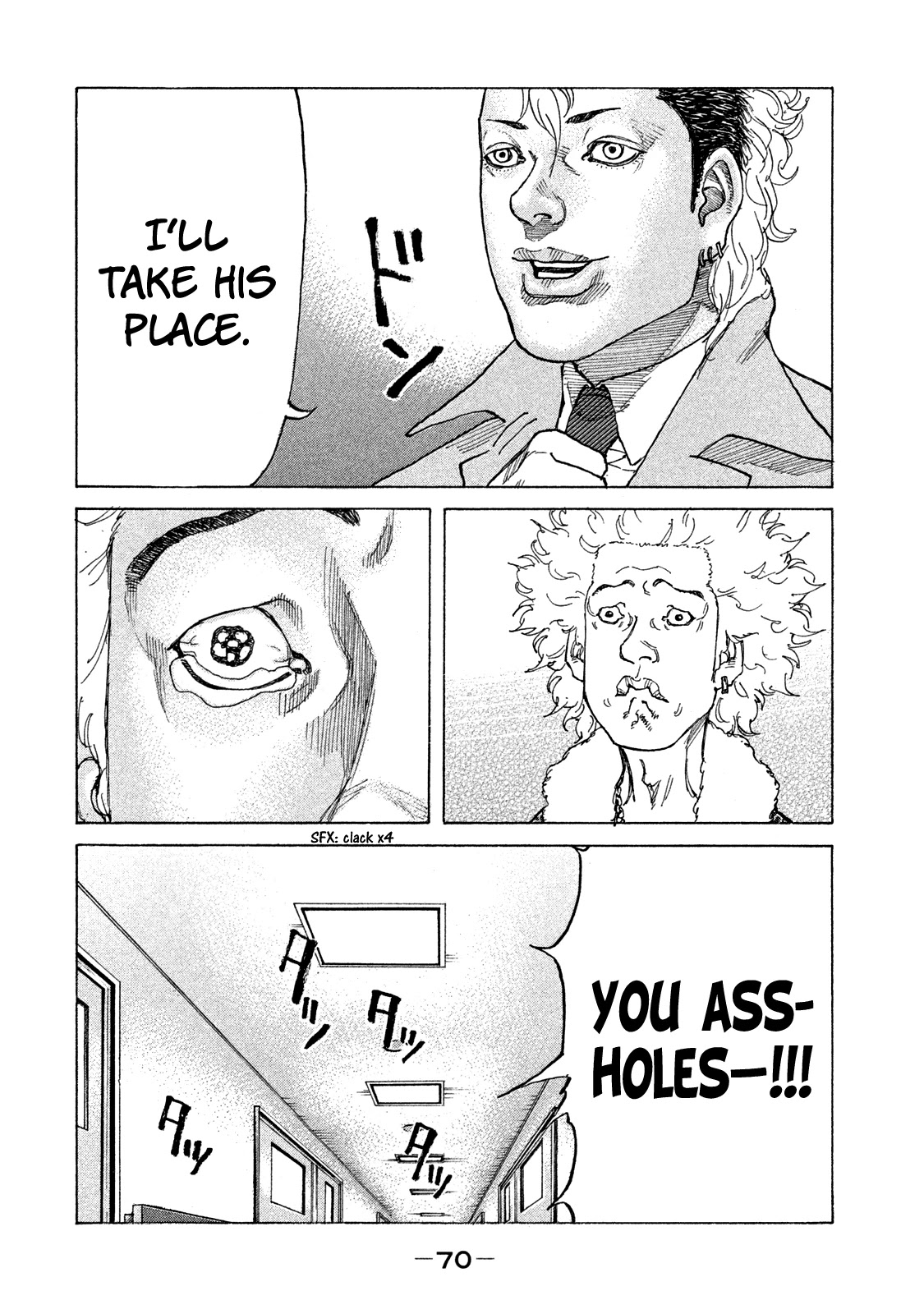 Shinjuku Swan Chapter 166 page 15 - Chapter 166: Grief