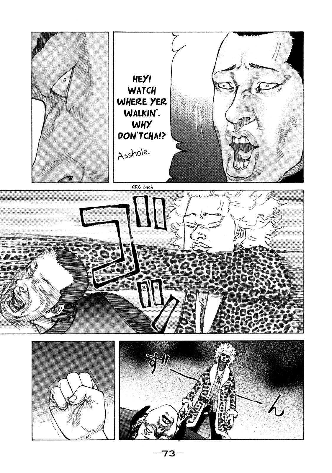 Shinjuku Swan Chapter 166 page 18 - Chapter 166: Grief