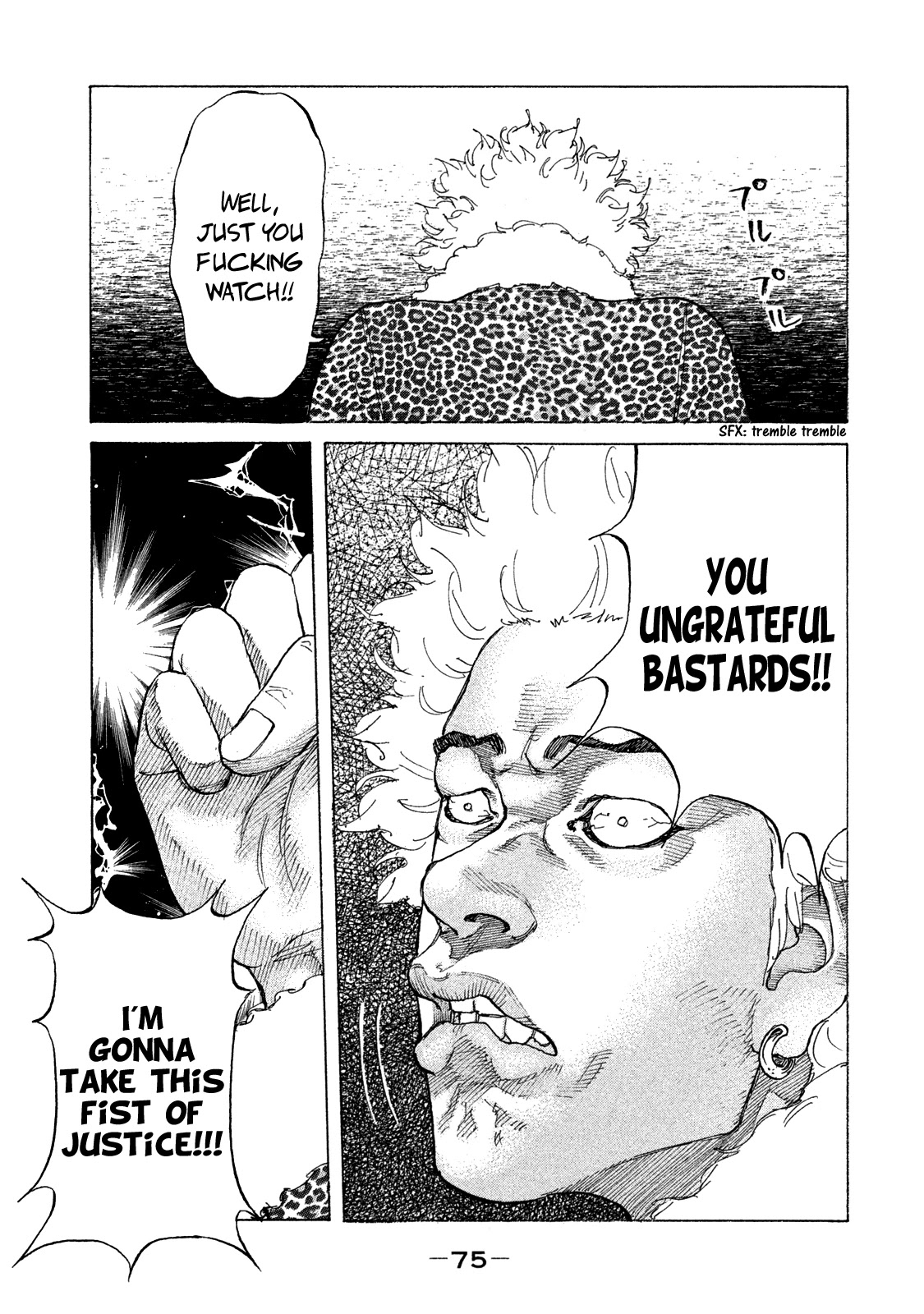 Shinjuku Swan Chapter 166 page 20 - Chapter 166: Grief