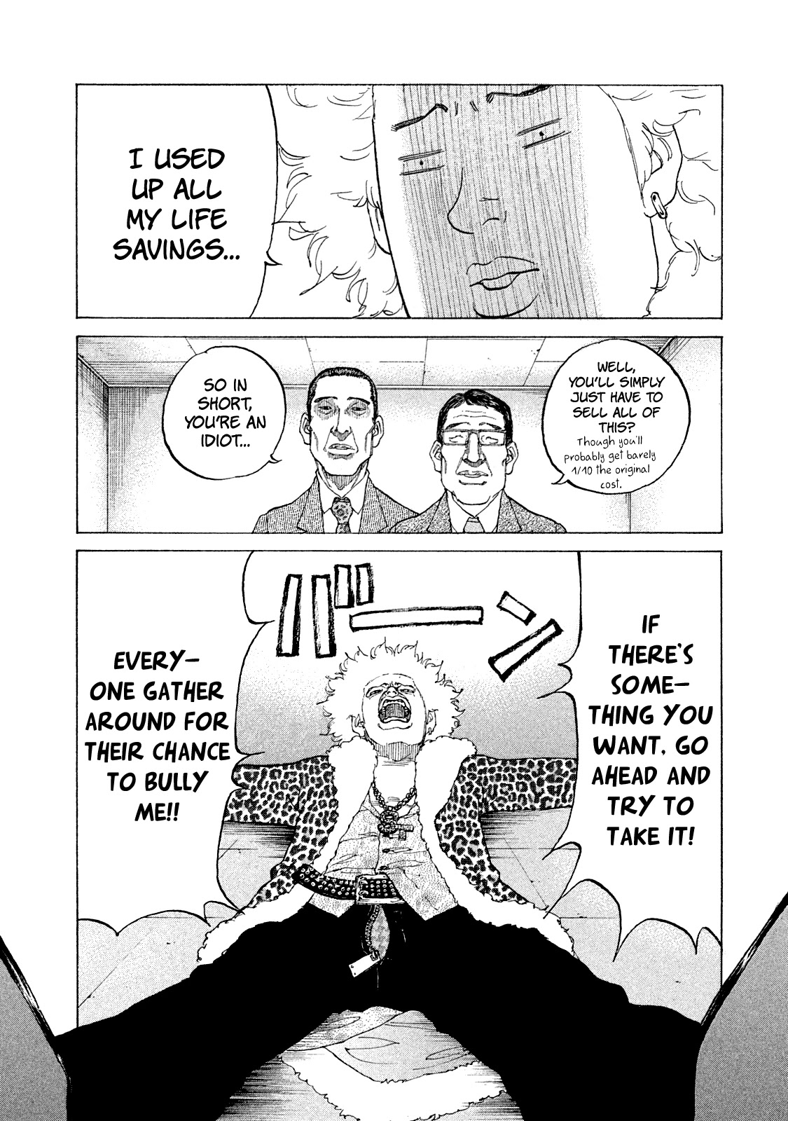 Shinjuku Swan Chapter 167 page 14 - Chapter 167: Starting Anew!?