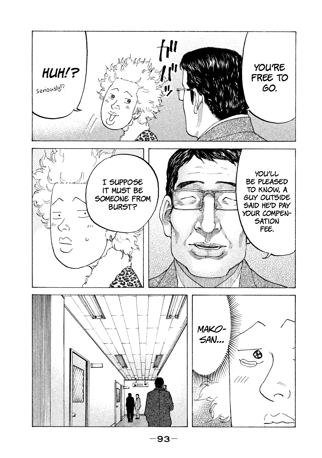 Shinjuku Swan Chapter 167 page 16 - Chapter 167: Starting Anew!?