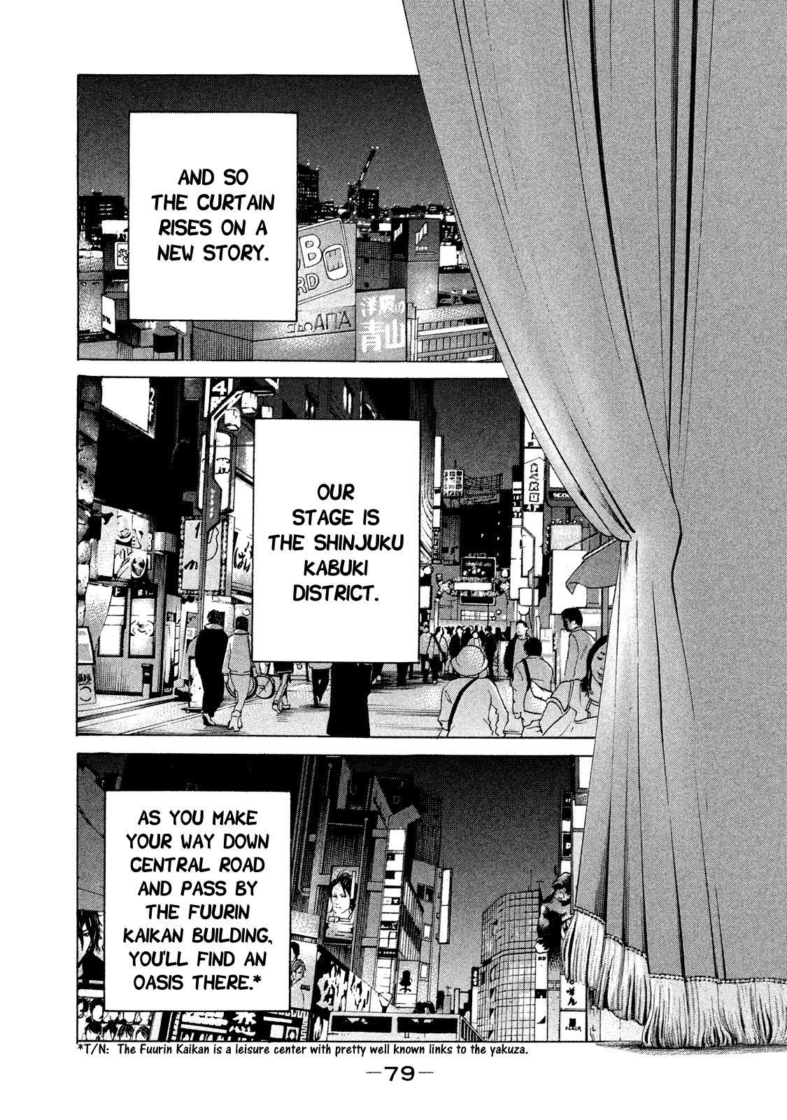 Shinjuku Swan Chapter 167 page 3 - Chapter 167: Starting Anew!?