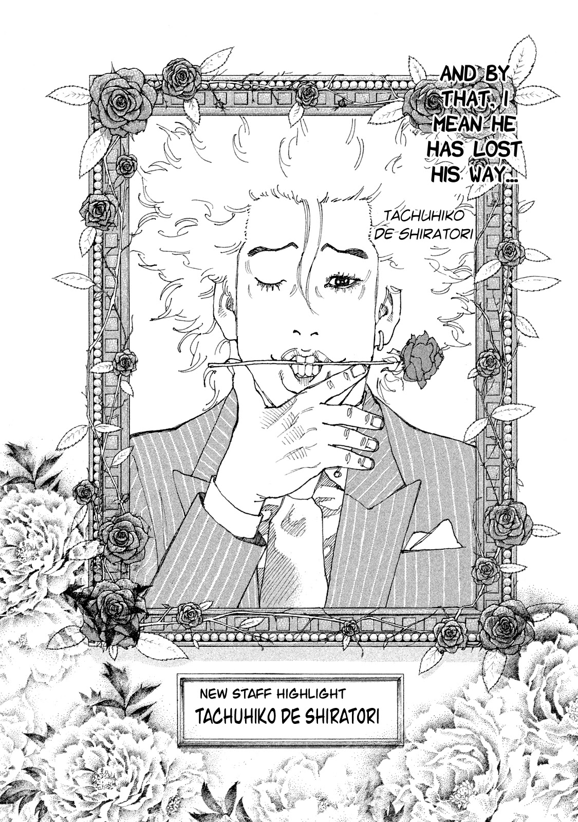 Shinjuku Swan Chapter 167 page 5 - Chapter 167: Starting Anew!?