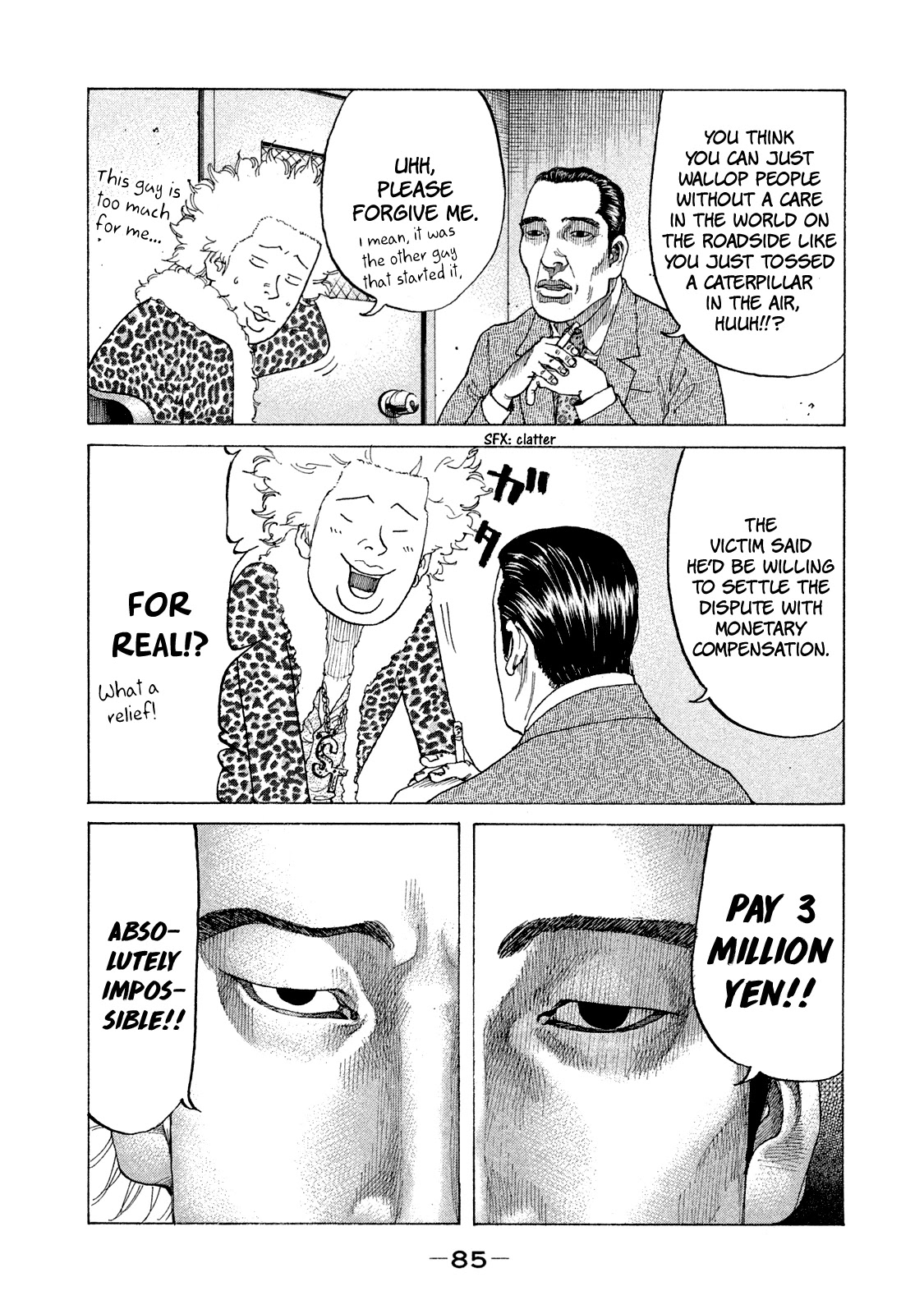 Shinjuku Swan Chapter 167 page 8 - Chapter 167: Starting Anew!?