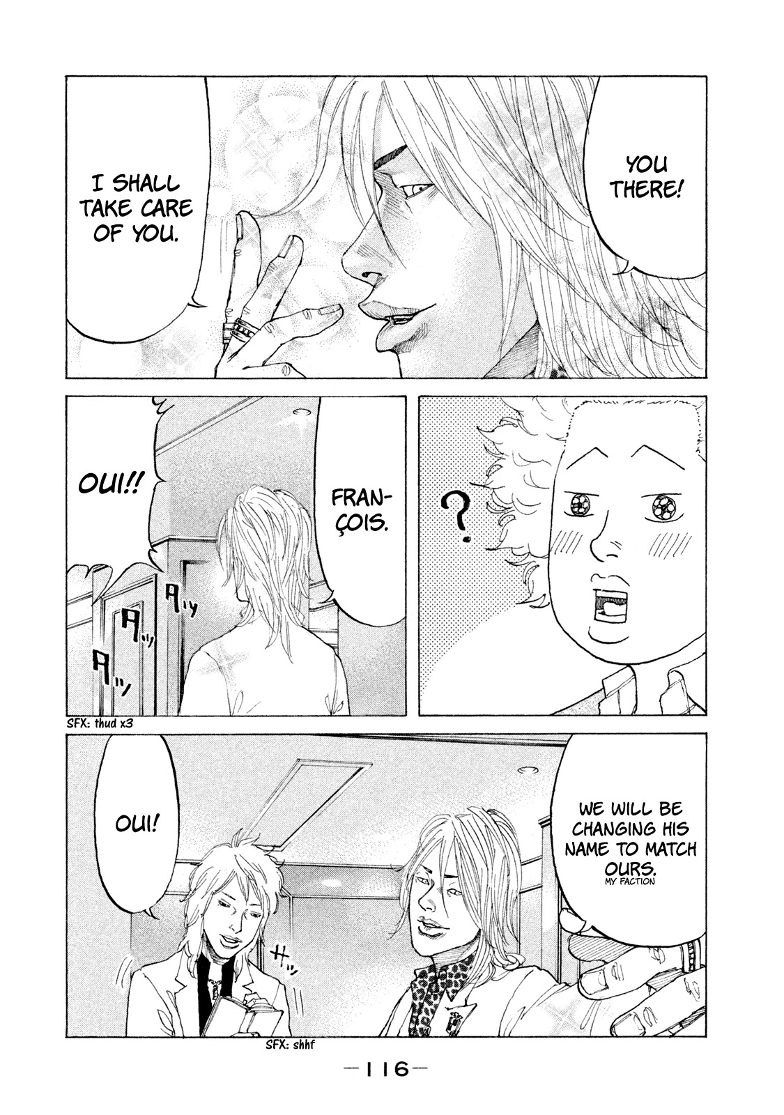 Shinjuku Swan Chapter 168 page 18 - Chapter 168: Host Club