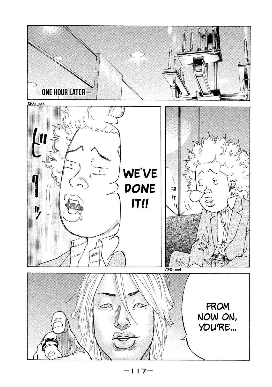 Shinjuku Swan Chapter 168 page 19 - Chapter 168: Host Club