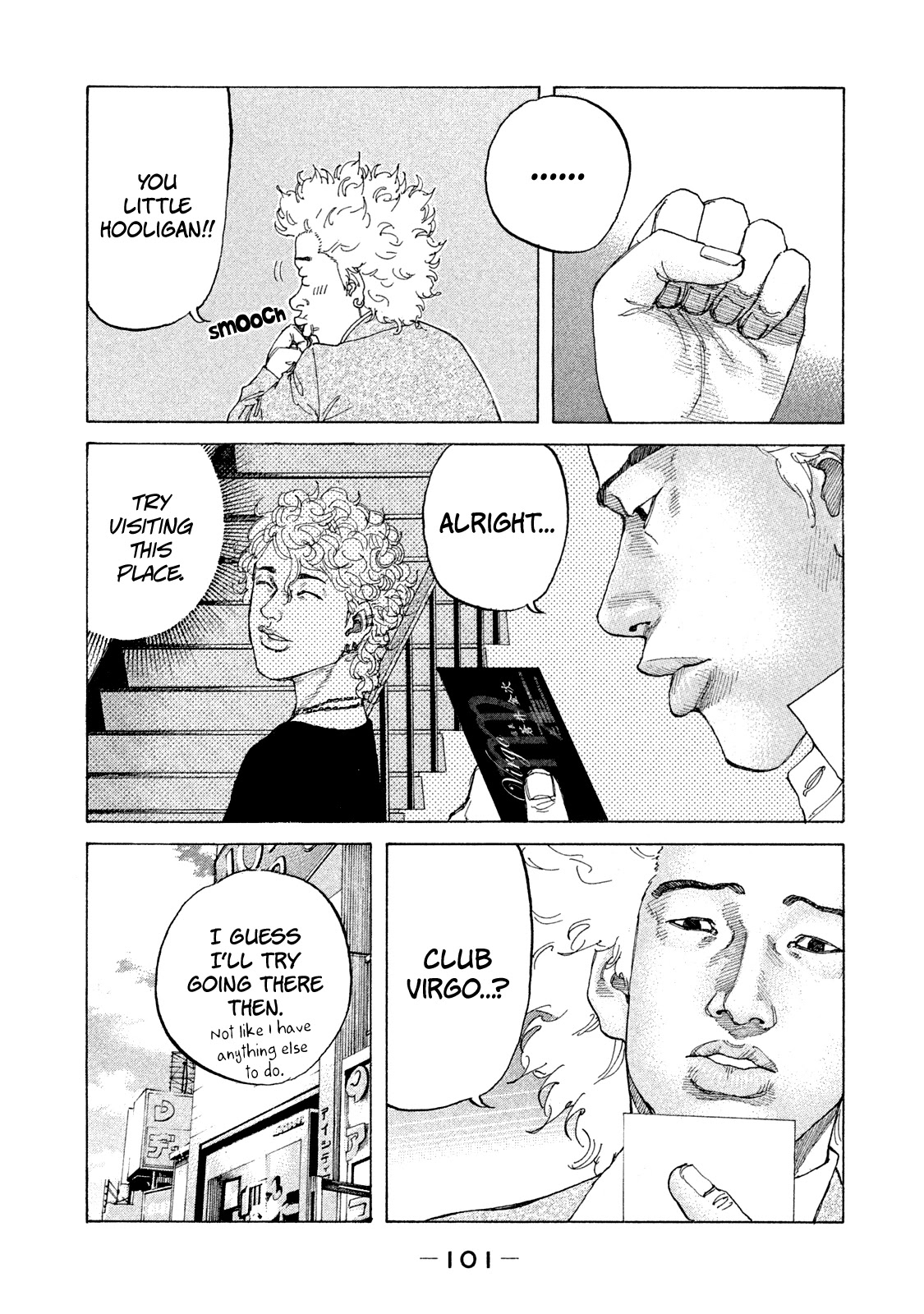 Shinjuku Swan Chapter 168 page 4 - Chapter 168: Host Club