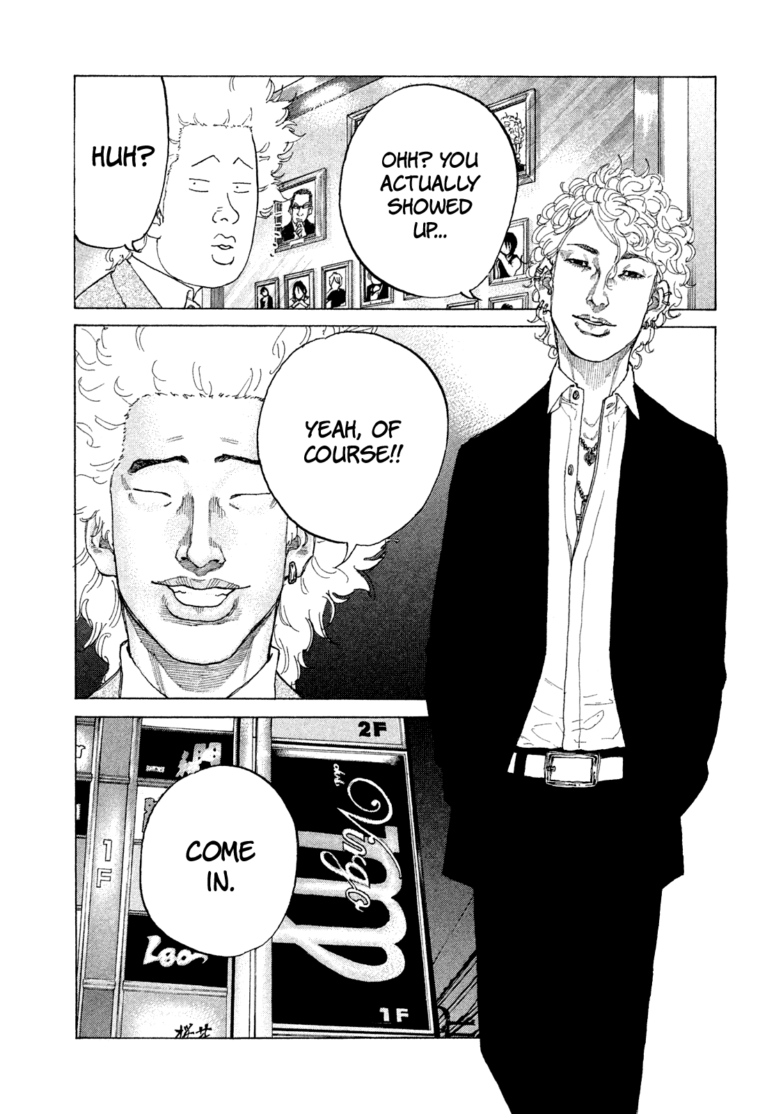 Shinjuku Swan Chapter 168 page 6 - Chapter 168: Host Club