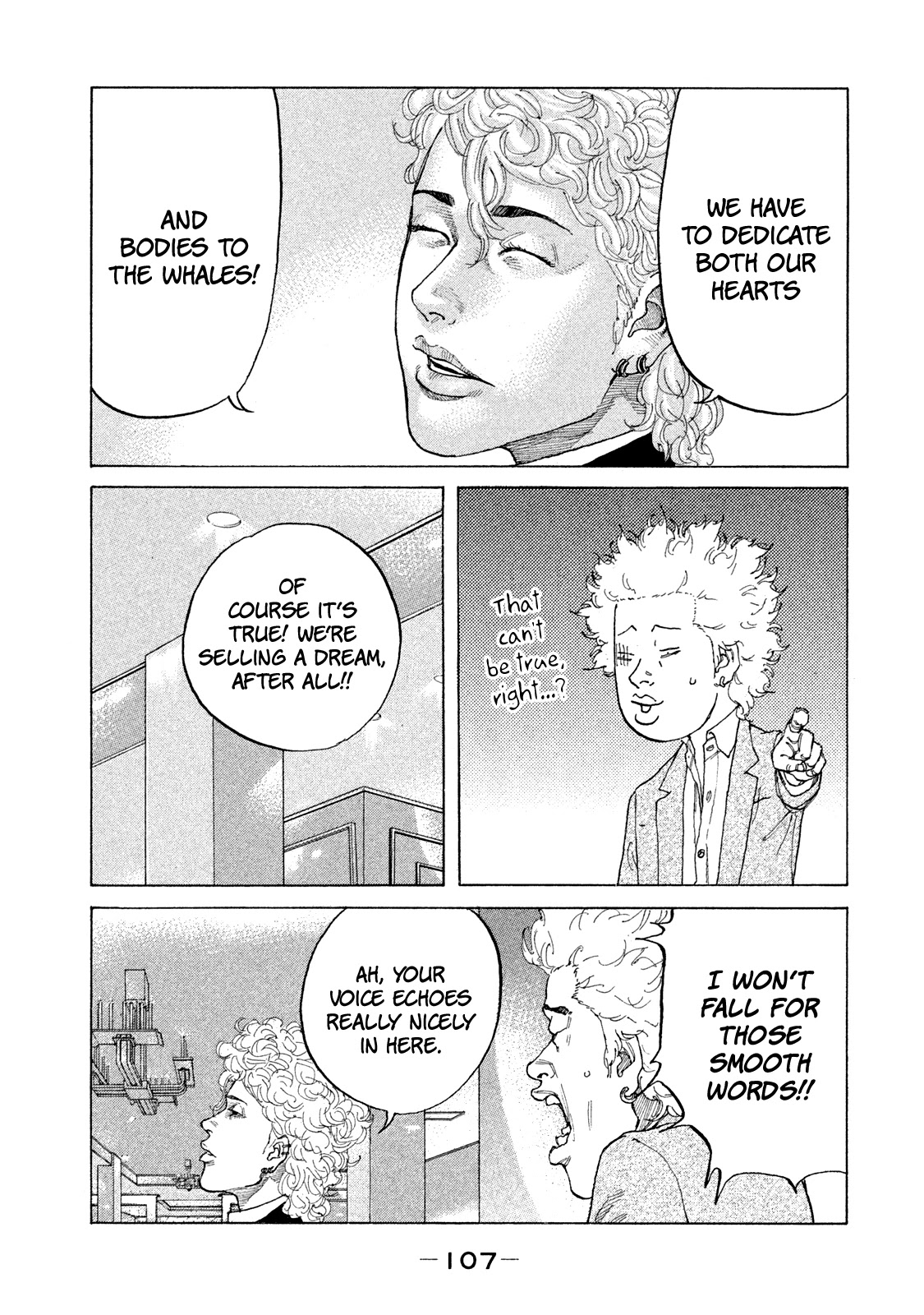Shinjuku Swan Chapter 168 page 9 - Chapter 168: Host Club