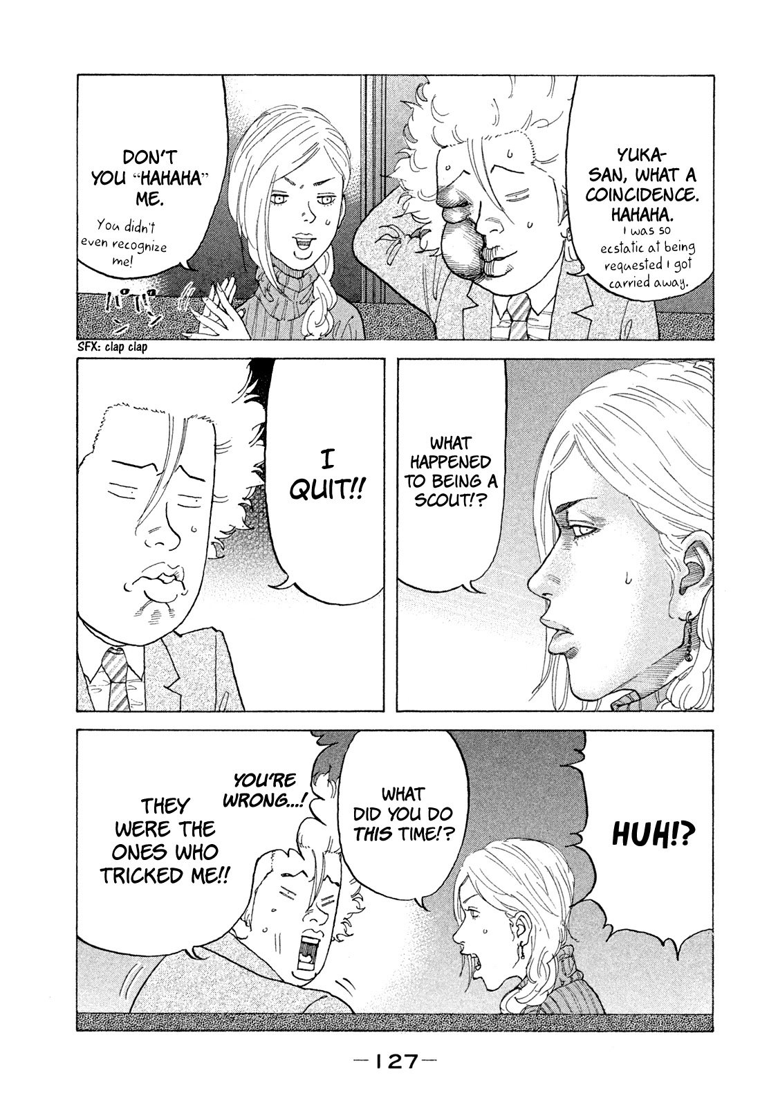 Shinjuku Swan Chapter 169 page 10 - Chapter 169: New Name!!