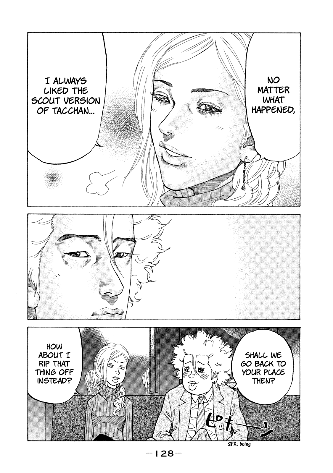 Shinjuku Swan Chapter 169 page 11 - Chapter 169: New Name!!