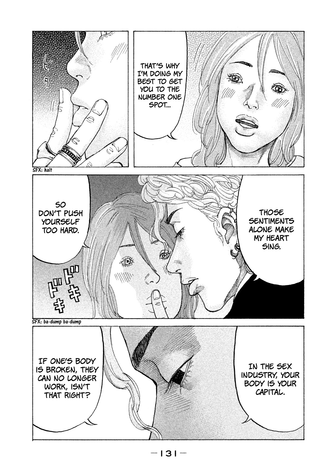 Shinjuku Swan Chapter 169 page 14 - Chapter 169: New Name!!