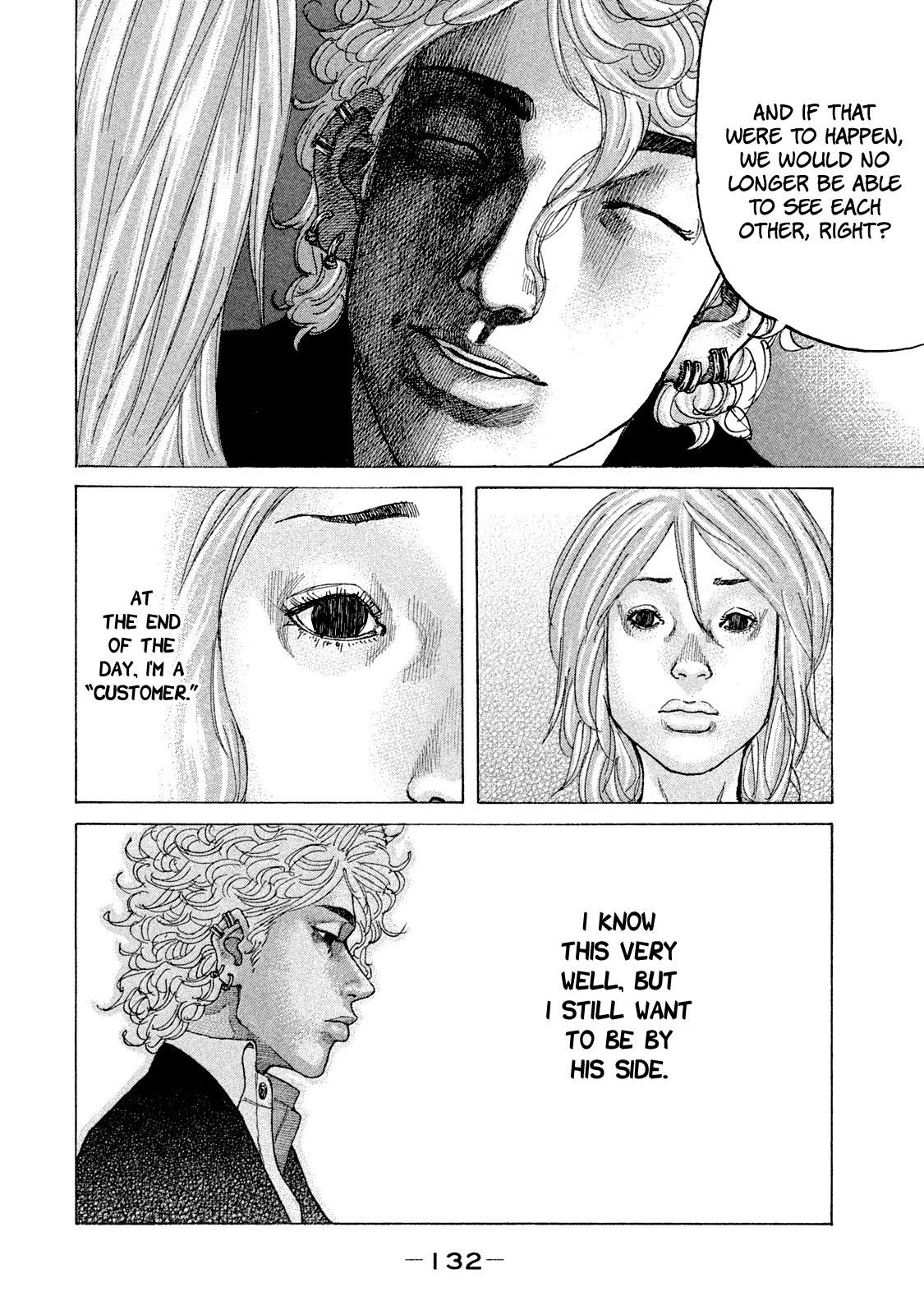 Shinjuku Swan Chapter 169 page 15 - Chapter 169: New Name!!