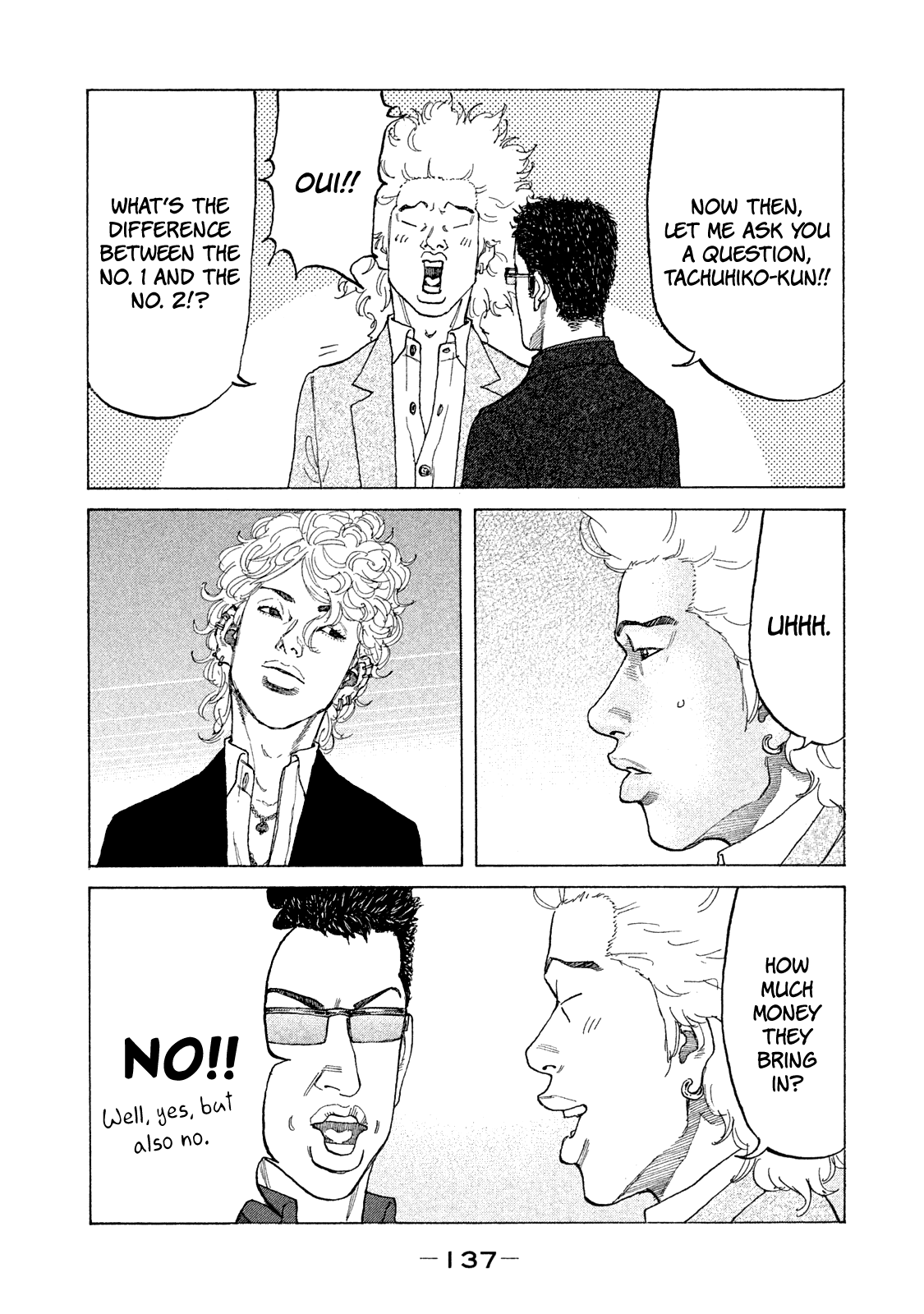 Shinjuku Swan Chapter 169 page 20 - Chapter 169: New Name!!