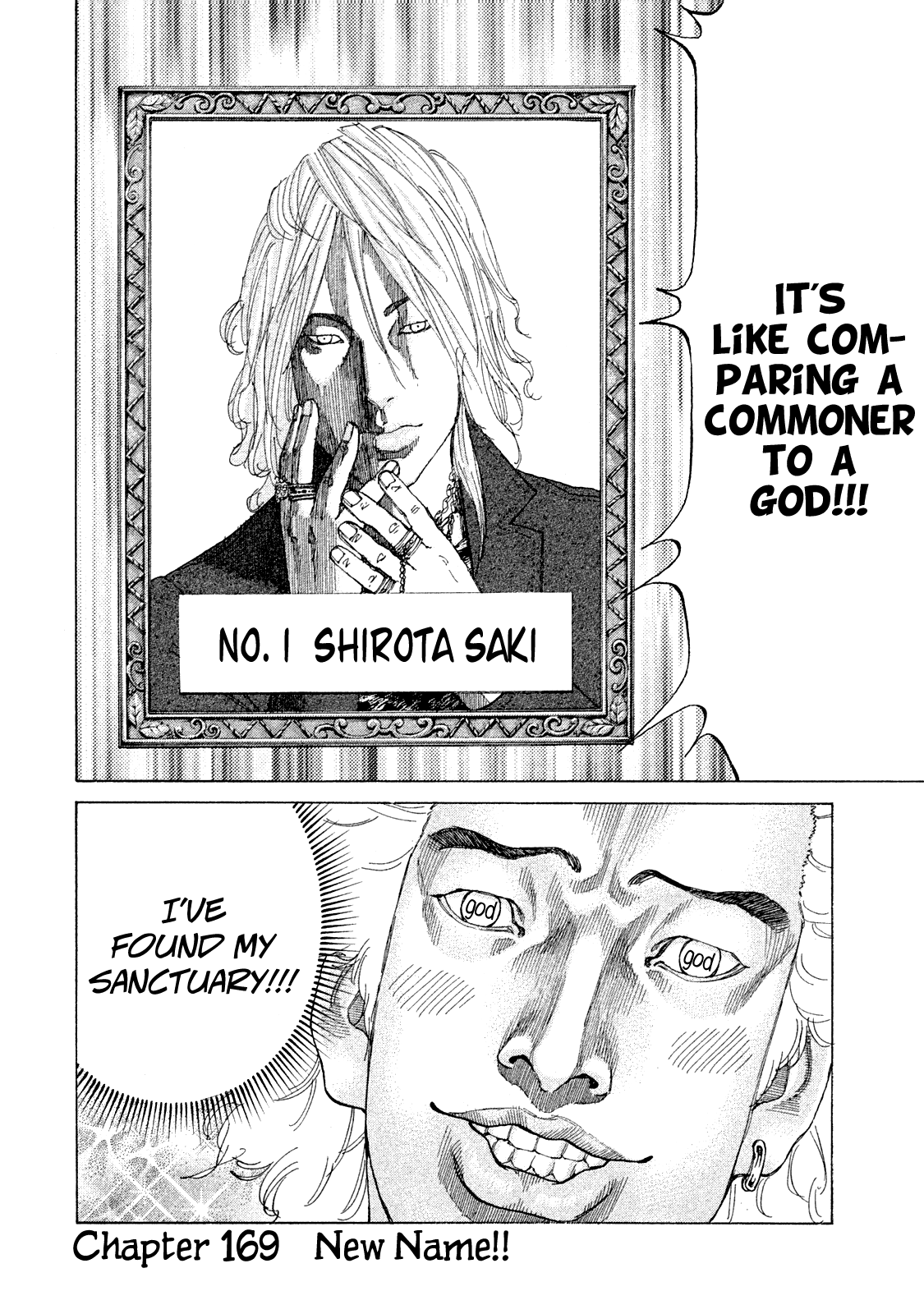 Shinjuku Swan Chapter 169 page 21 - Chapter 169: New Name!!