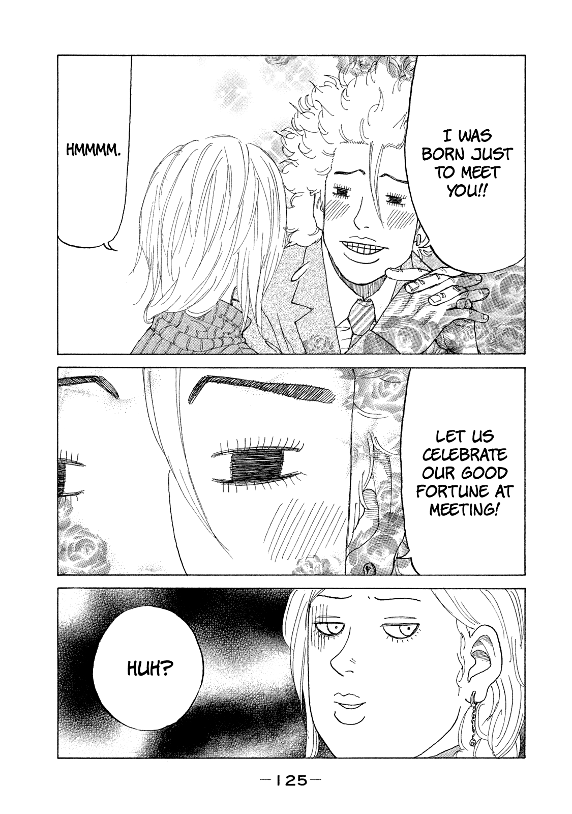Shinjuku Swan Chapter 169 page 8 - Chapter 169: New Name!!