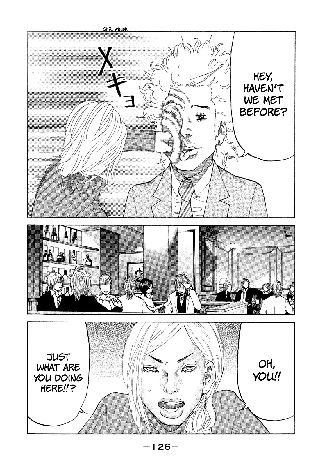 Shinjuku Swan Chapter 169 page 9 - Chapter 169: New Name!!