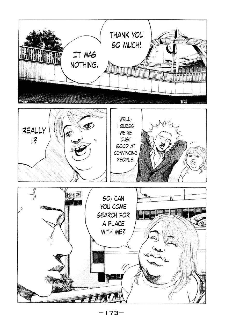 Shinjuku Swan Chapter 17 page 11 - Chapter 17 : Body Soap