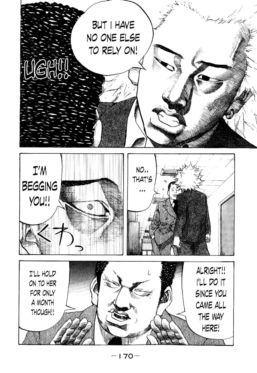 Shinjuku Swan Chapter 17 page 8 - Chapter 17 : Body Soap