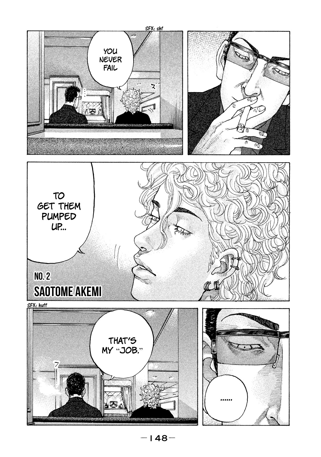 Shinjuku Swan Chapter 170 page 11 - Chapter 170: Whale