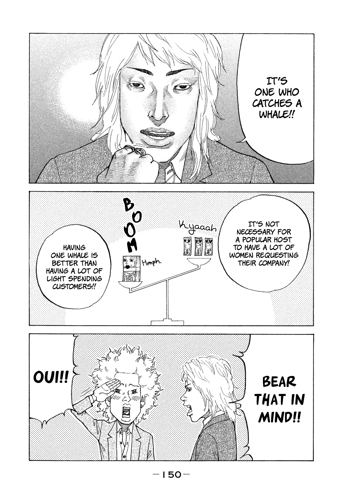 Shinjuku Swan Chapter 170 page 13 - Chapter 170: Whale