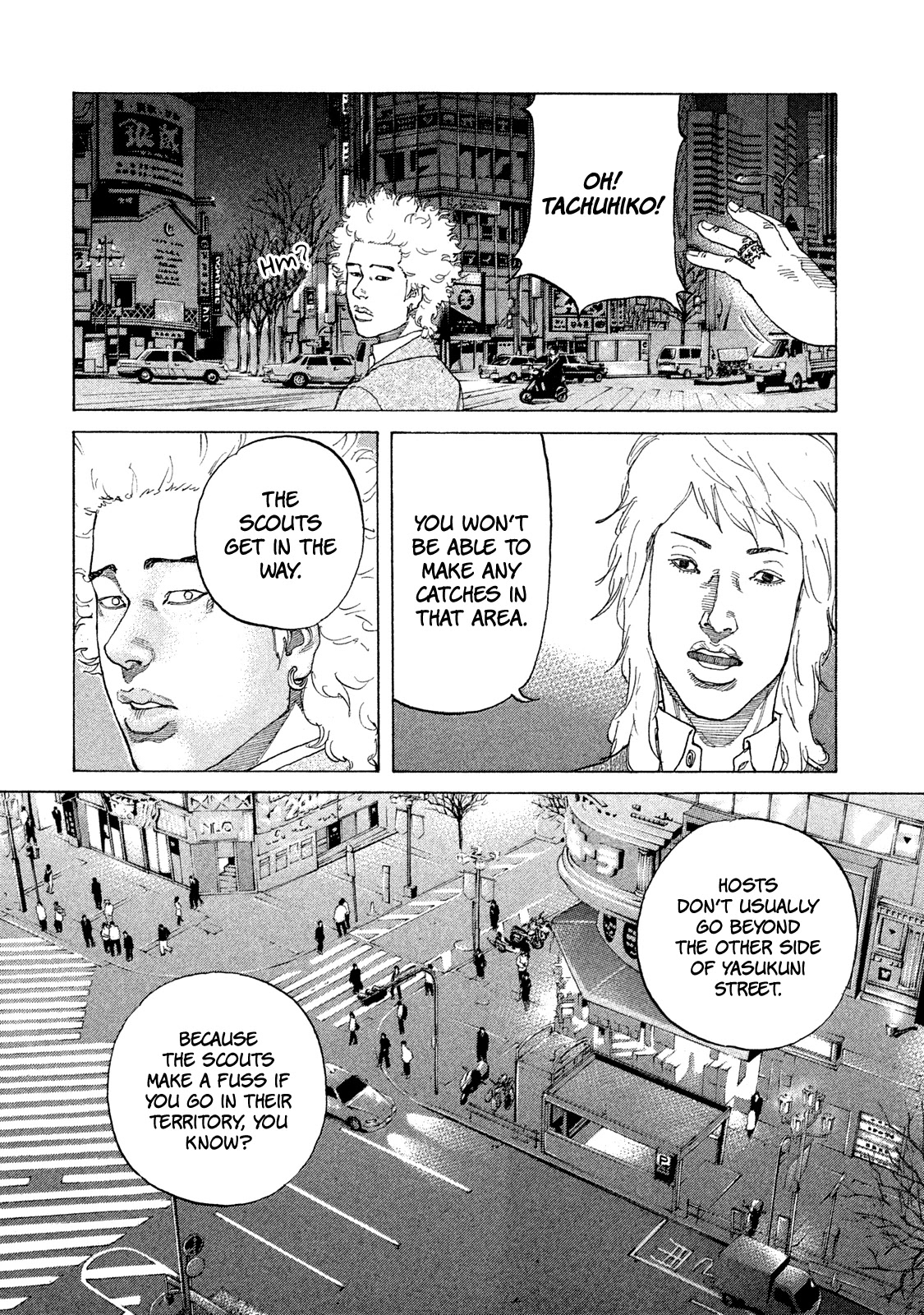 Shinjuku Swan Chapter 170 page 15 - Chapter 170: Whale