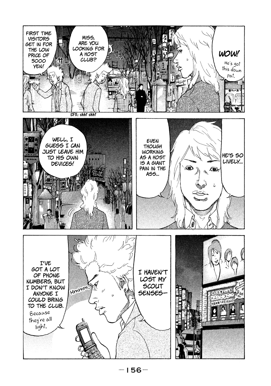 Shinjuku Swan Chapter 170 page 18 - Chapter 170: Whale