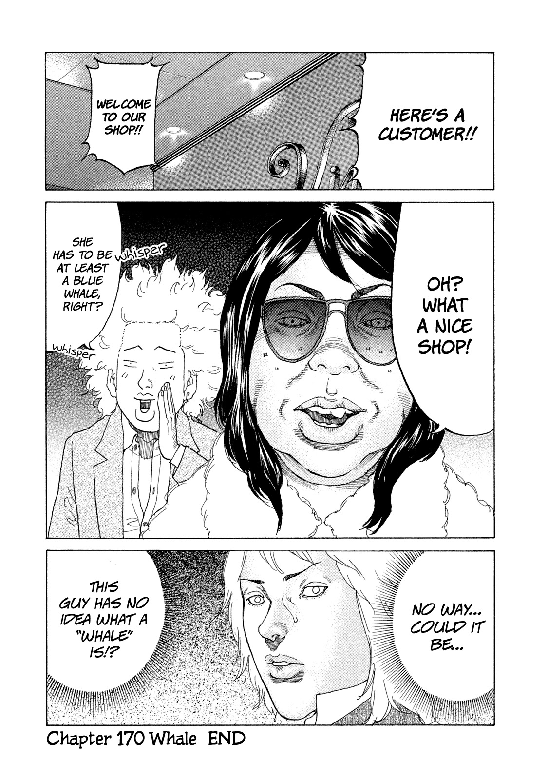 Shinjuku Swan Chapter 170 page 20 - Chapter 170: Whale