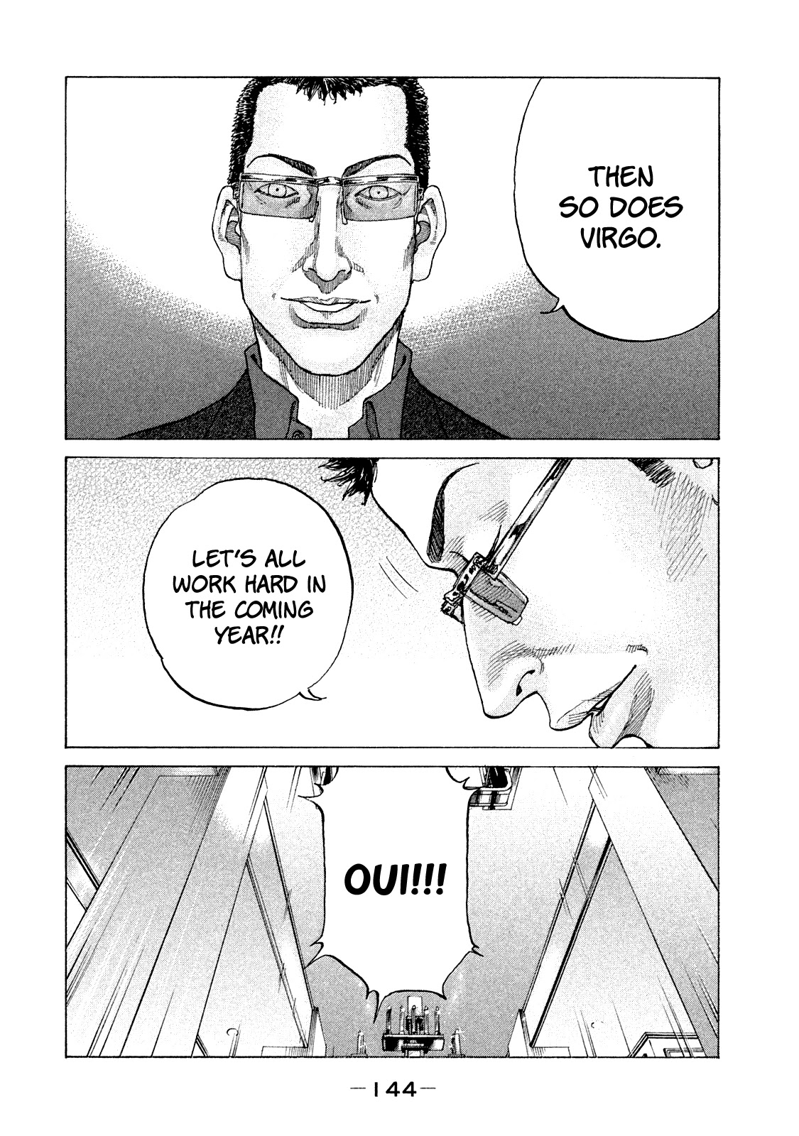 Shinjuku Swan Chapter 170 page 7 - Chapter 170: Whale