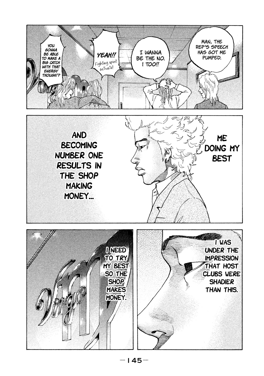 Shinjuku Swan Chapter 170 page 8 - Chapter 170: Whale