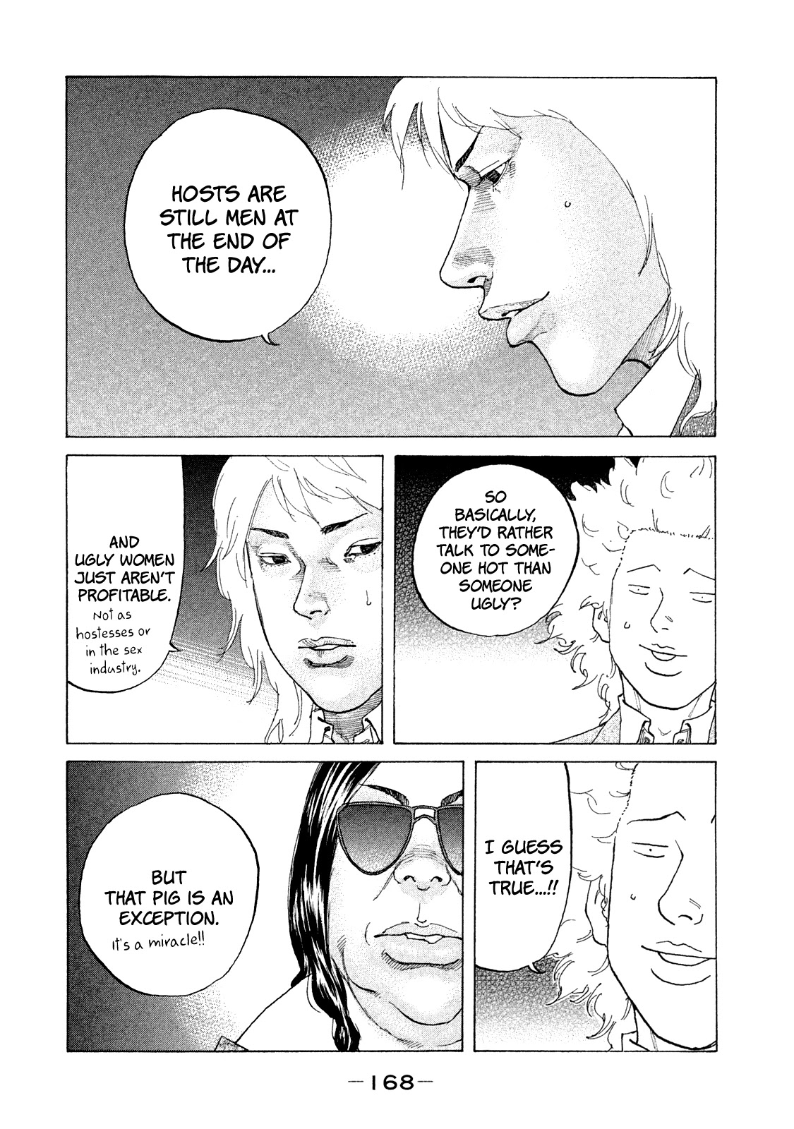 Shinjuku Swan Chapter 171 page 11 - Chapter 171: Lucky Girl