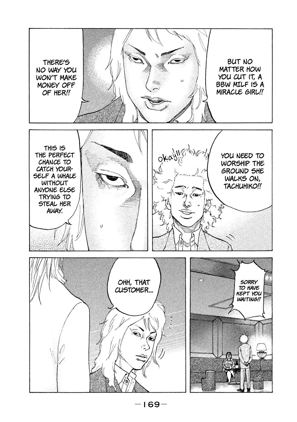 Shinjuku Swan Chapter 171 page 12 - Chapter 171: Lucky Girl