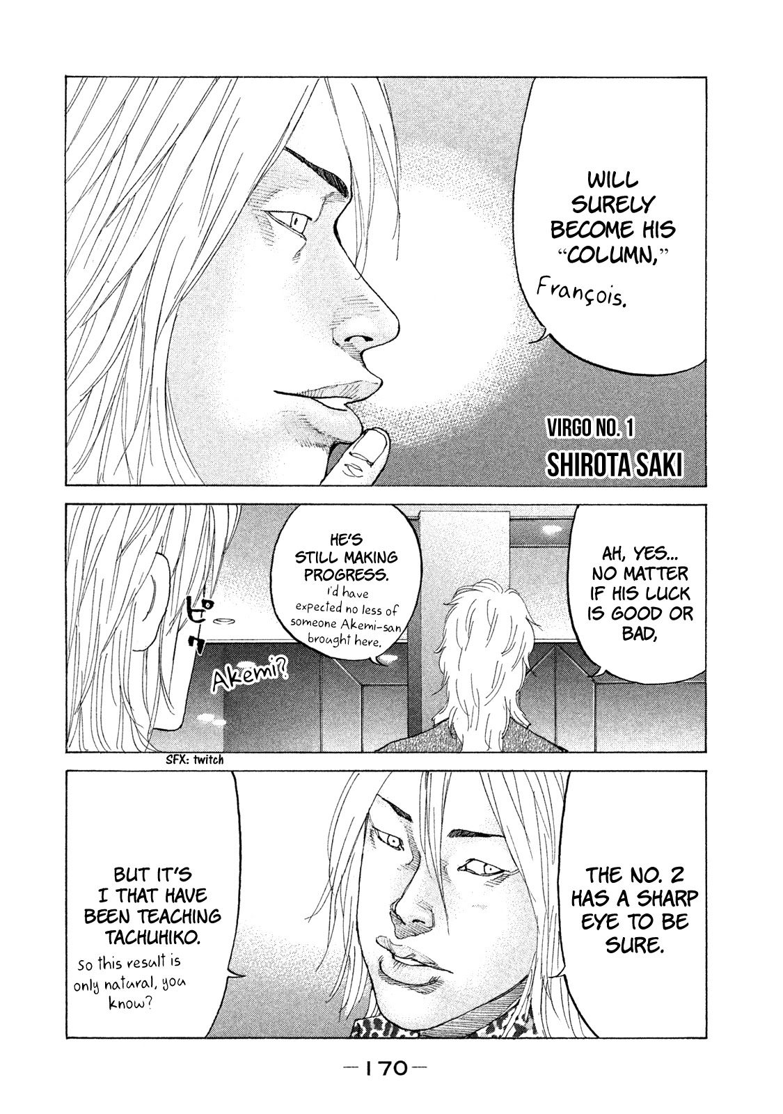 Shinjuku Swan Chapter 171 page 13 - Chapter 171: Lucky Girl