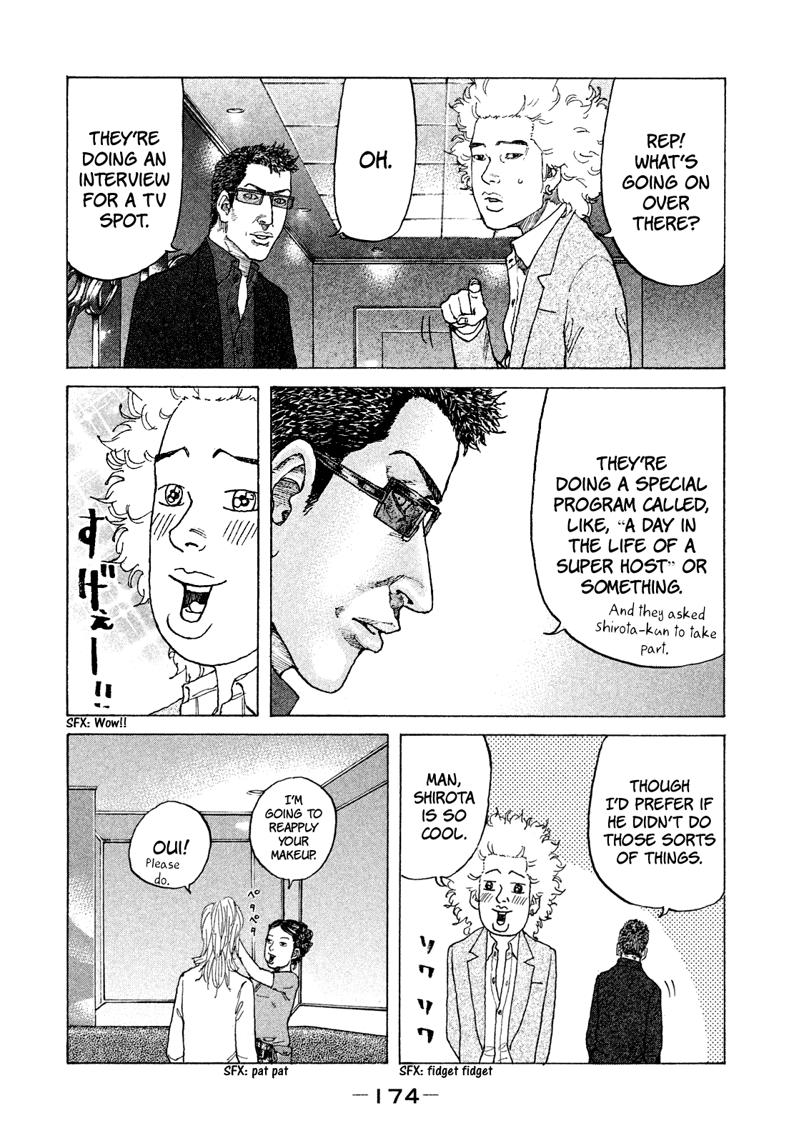 Shinjuku Swan Chapter 171 page 17 - Chapter 171: Lucky Girl