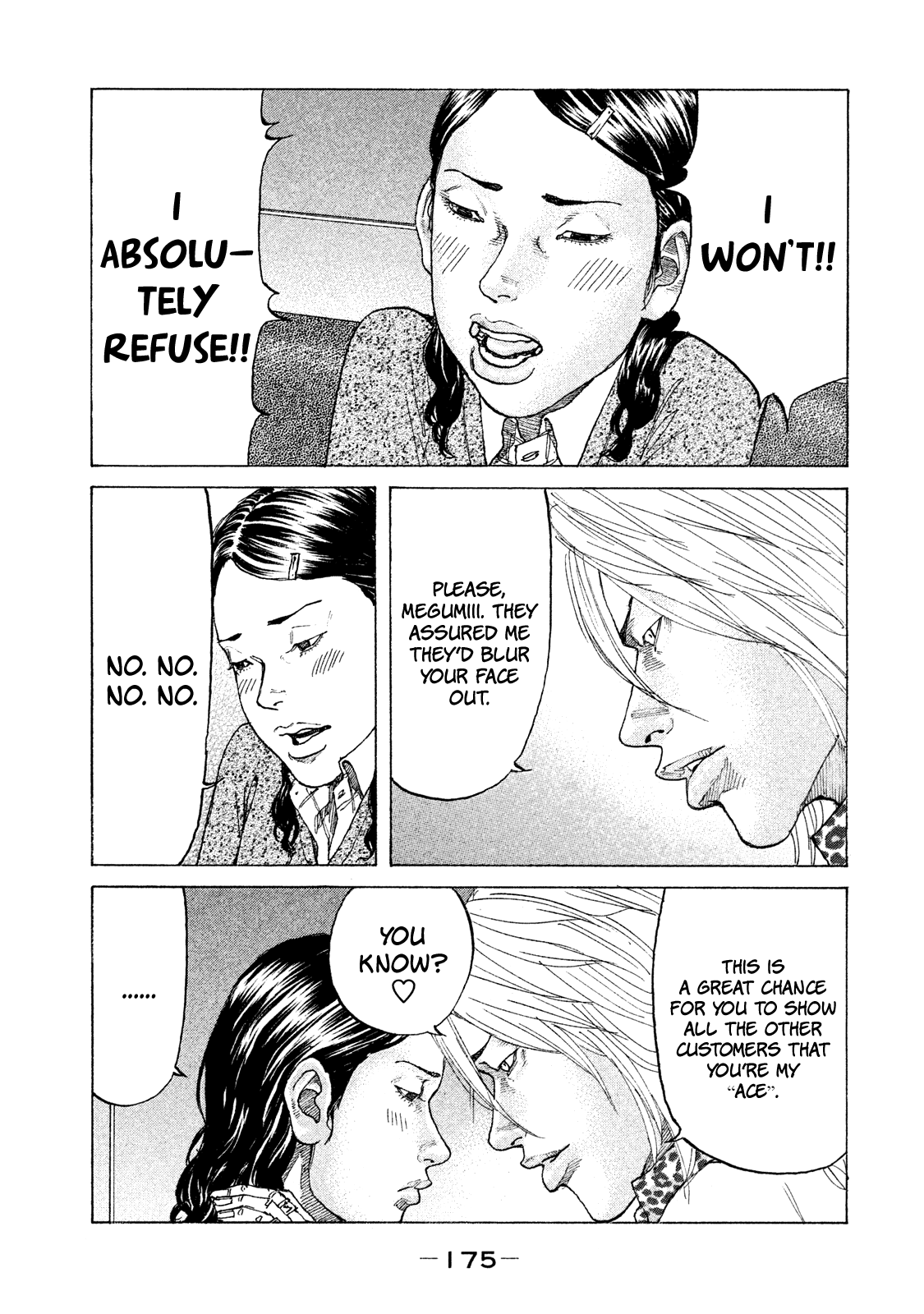 Shinjuku Swan Chapter 171 page 18 - Chapter 171: Lucky Girl