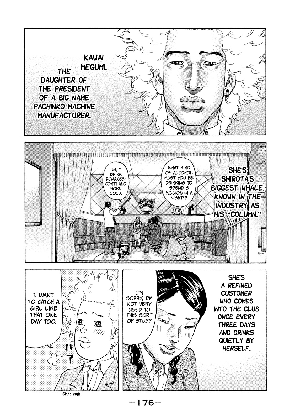 Shinjuku Swan Chapter 171 page 19 - Chapter 171: Lucky Girl