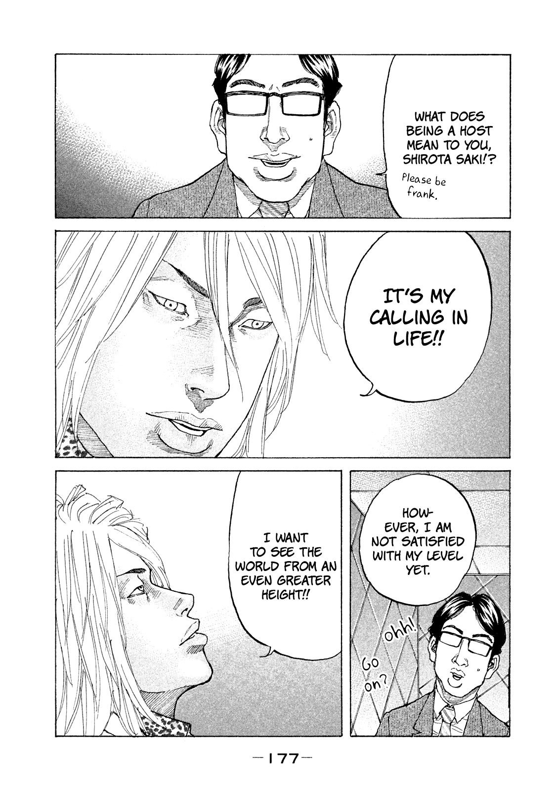 Shinjuku Swan Chapter 171 page 20 - Chapter 171: Lucky Girl