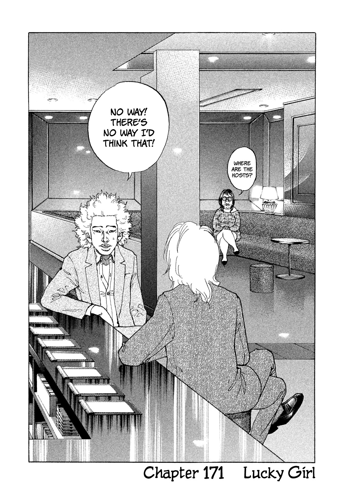 Shinjuku Swan Chapter 171 page 3 - Chapter 171: Lucky Girl