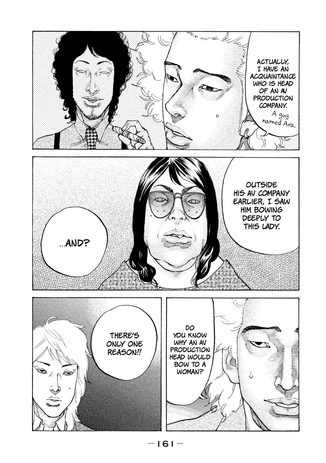 Shinjuku Swan Chapter 171 page 4 - Chapter 171: Lucky Girl