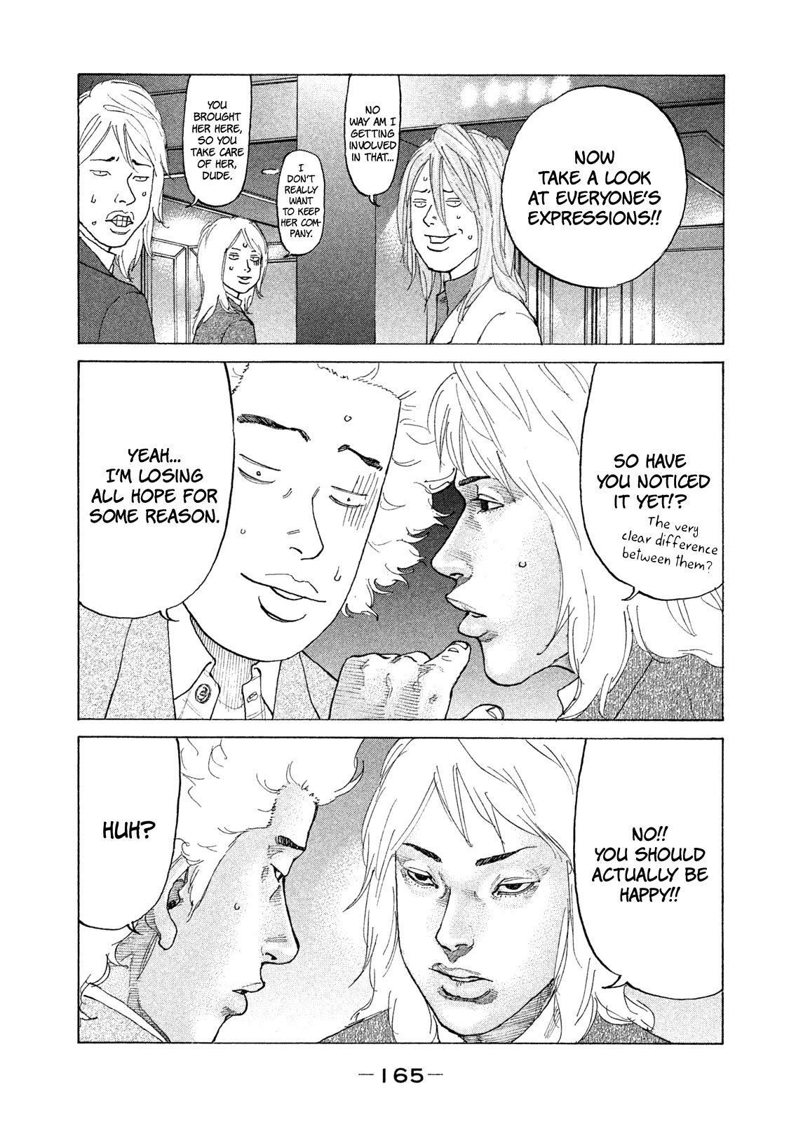 Shinjuku Swan Chapter 171 page 8 - Chapter 171: Lucky Girl