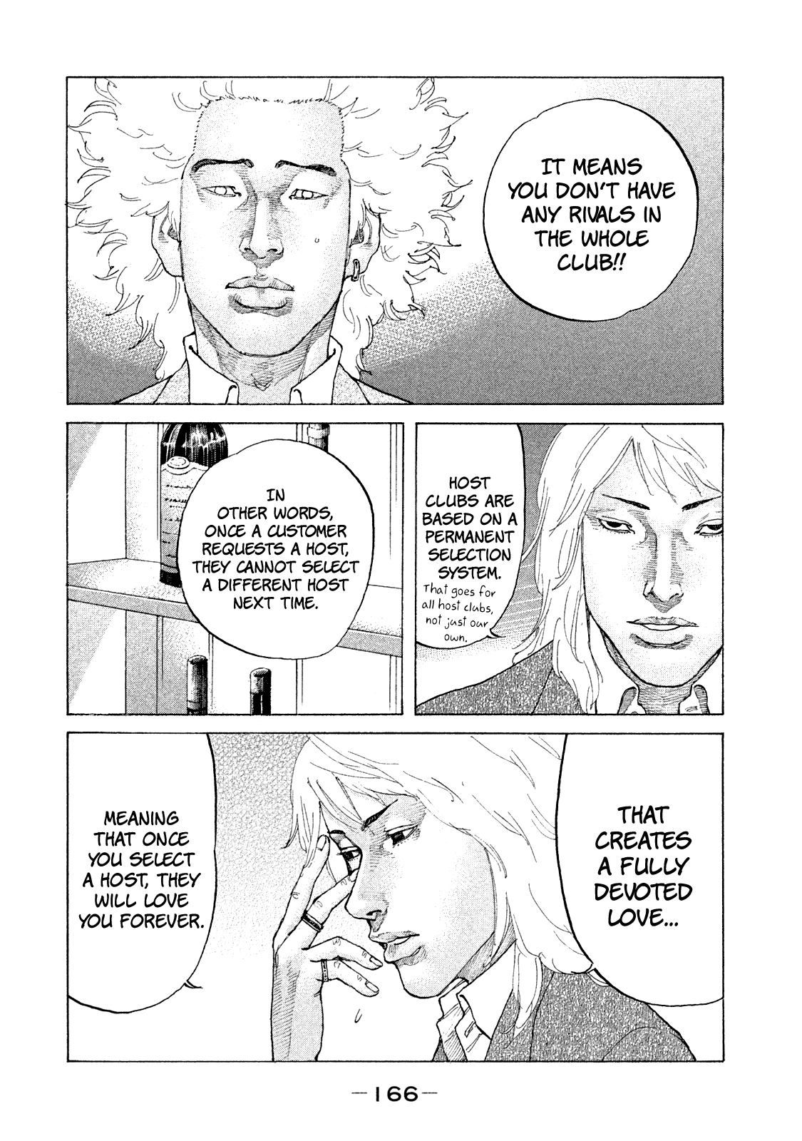 Shinjuku Swan Chapter 171 page 9 - Chapter 171: Lucky Girl