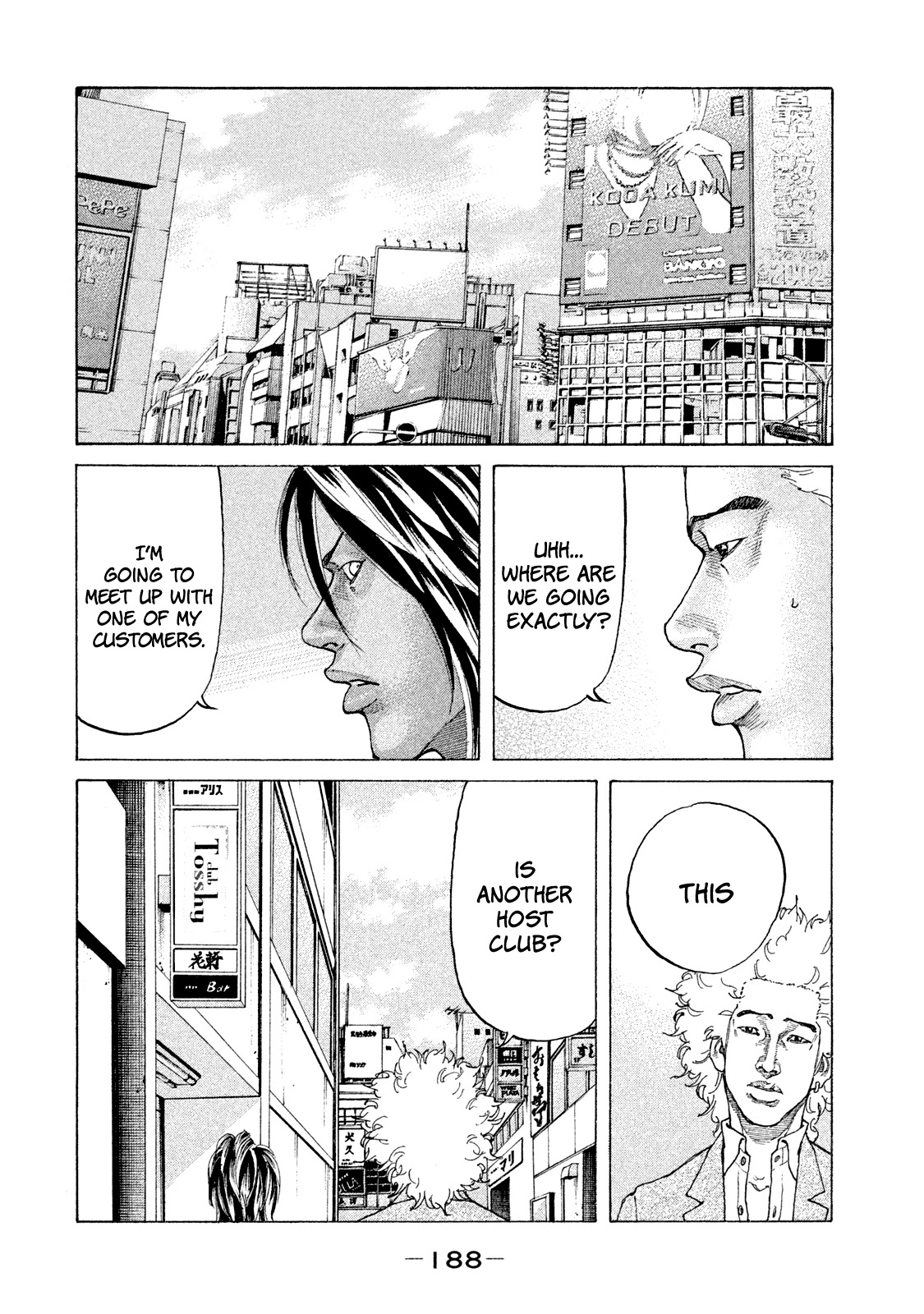 Shinjuku Swan Chapter 172 page 11 - Chapter 172: Host Road