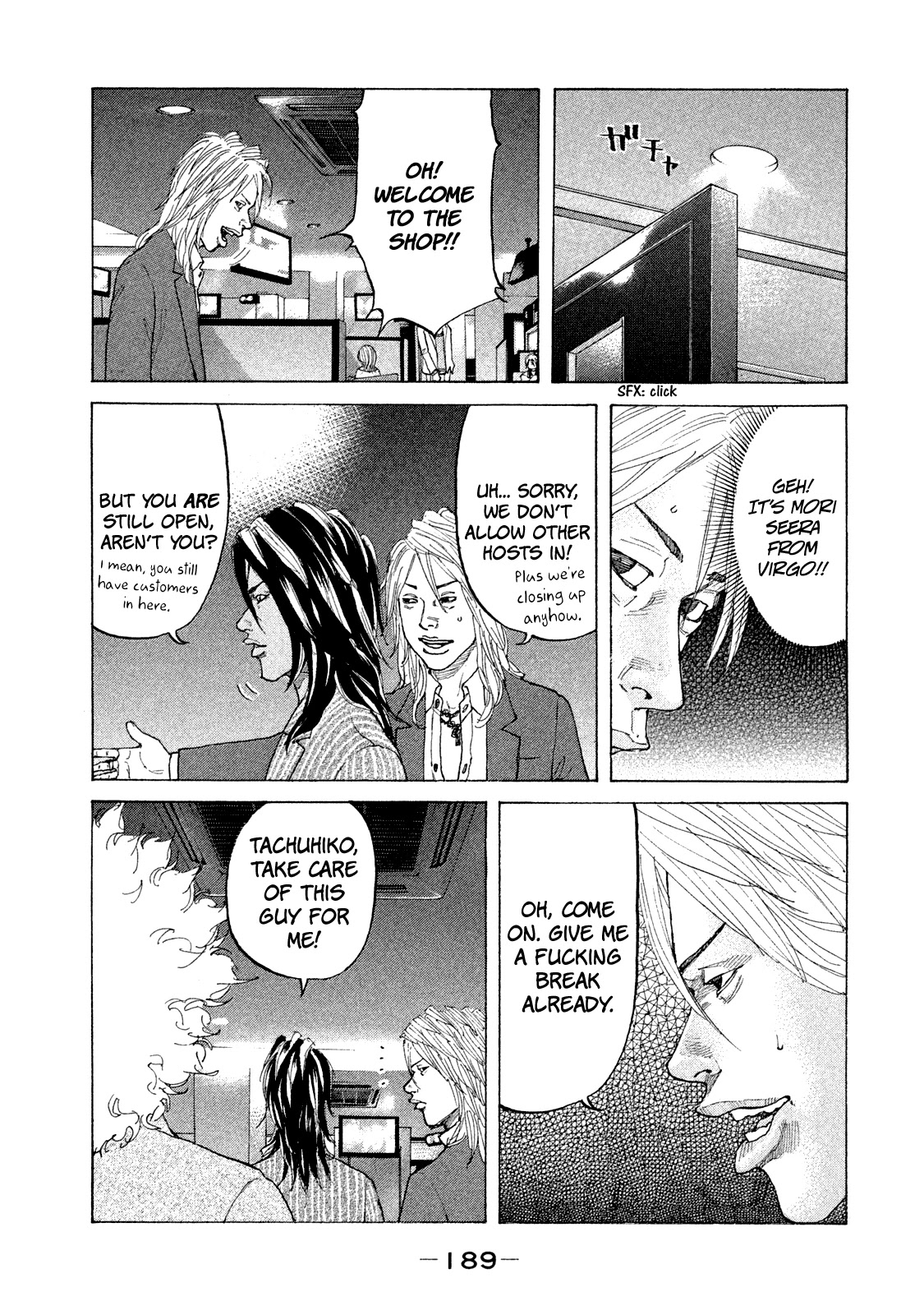 Shinjuku Swan Chapter 172 page 12 - Chapter 172: Host Road