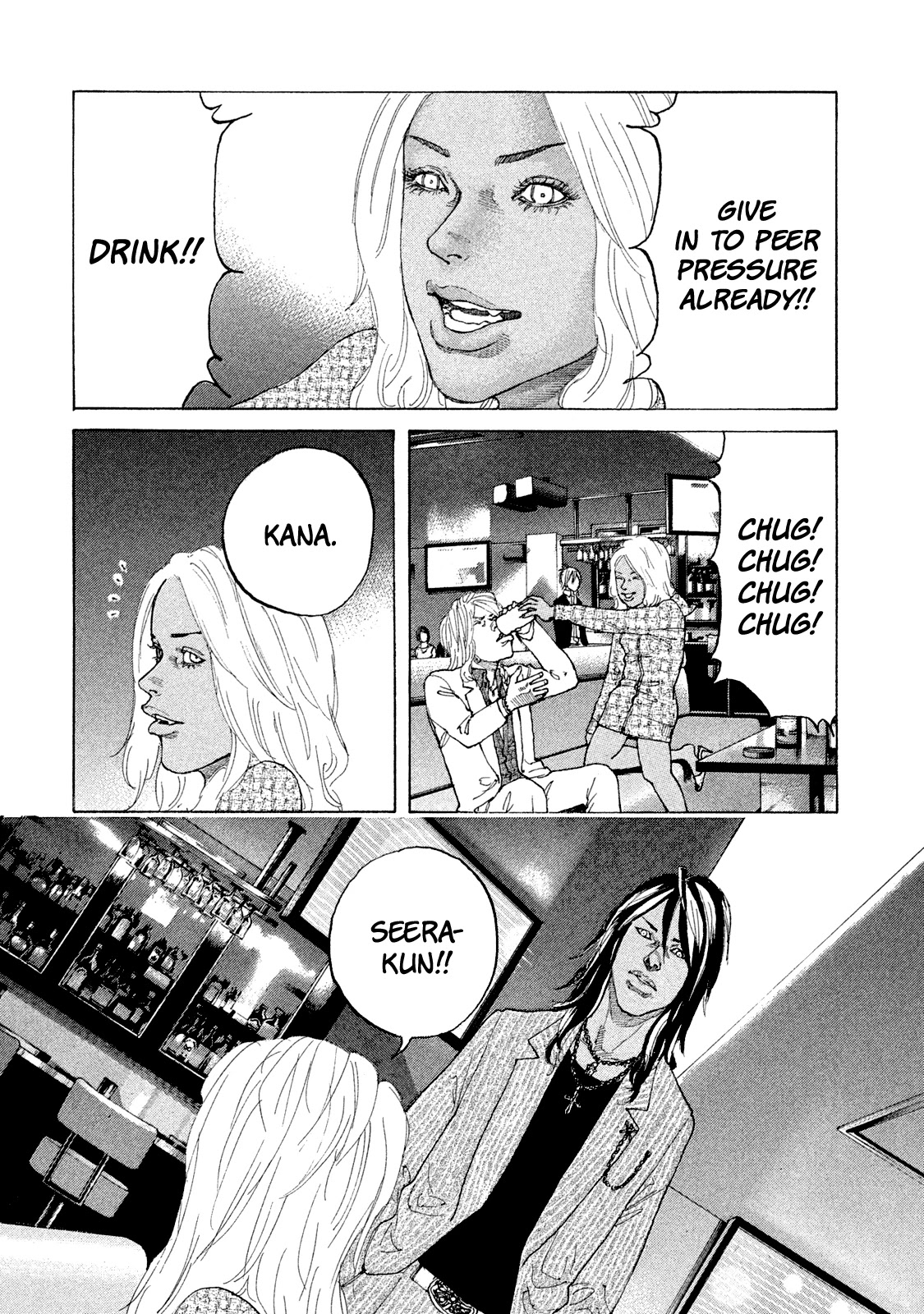 Shinjuku Swan Chapter 172 page 13 - Chapter 172: Host Road