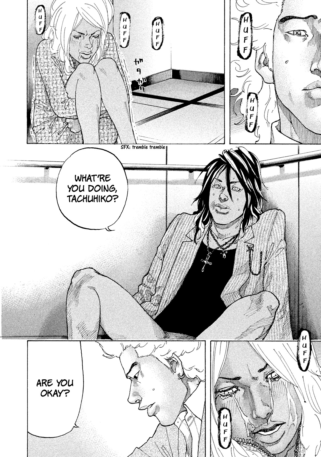 Shinjuku Swan Chapter 172 page 19 - Chapter 172: Host Road