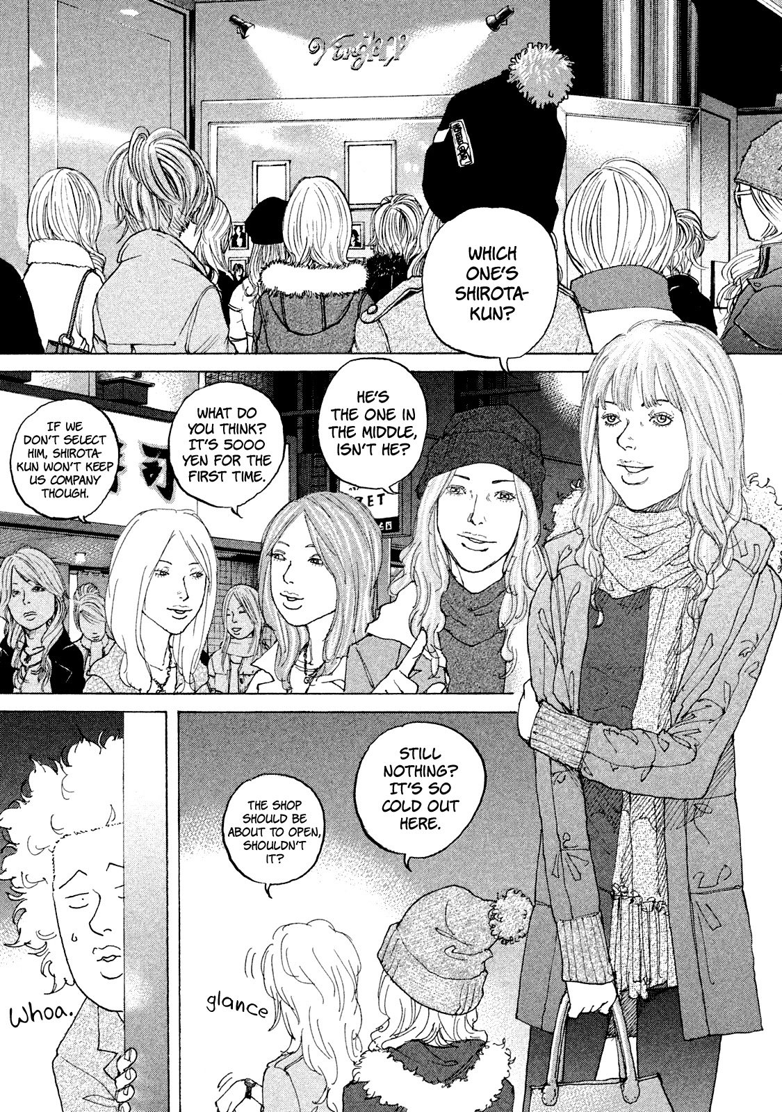 Shinjuku Swan Chapter 172 page 2 - Chapter 172: Host Road