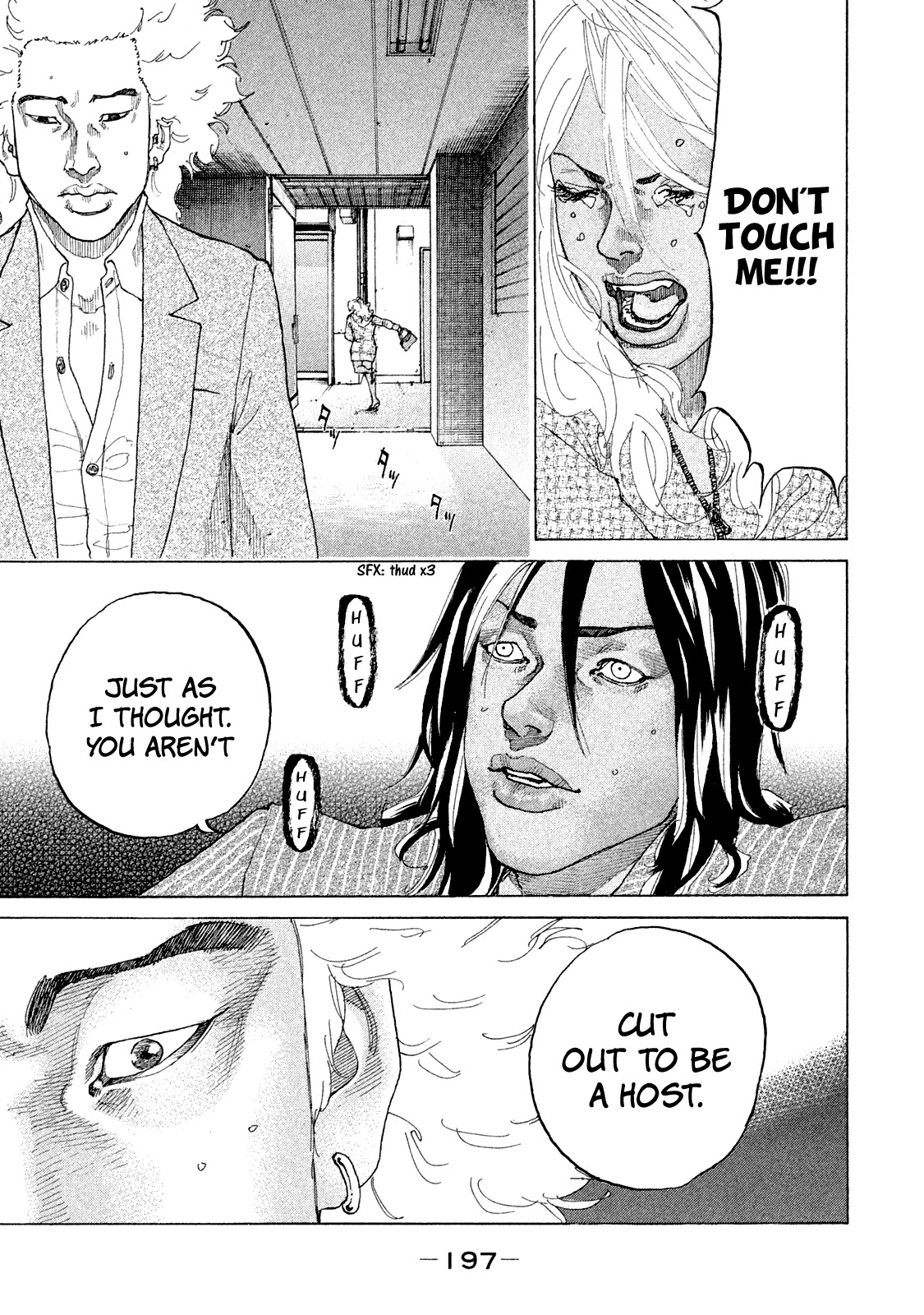 Shinjuku Swan Chapter 172 page 20 - Chapter 172: Host Road