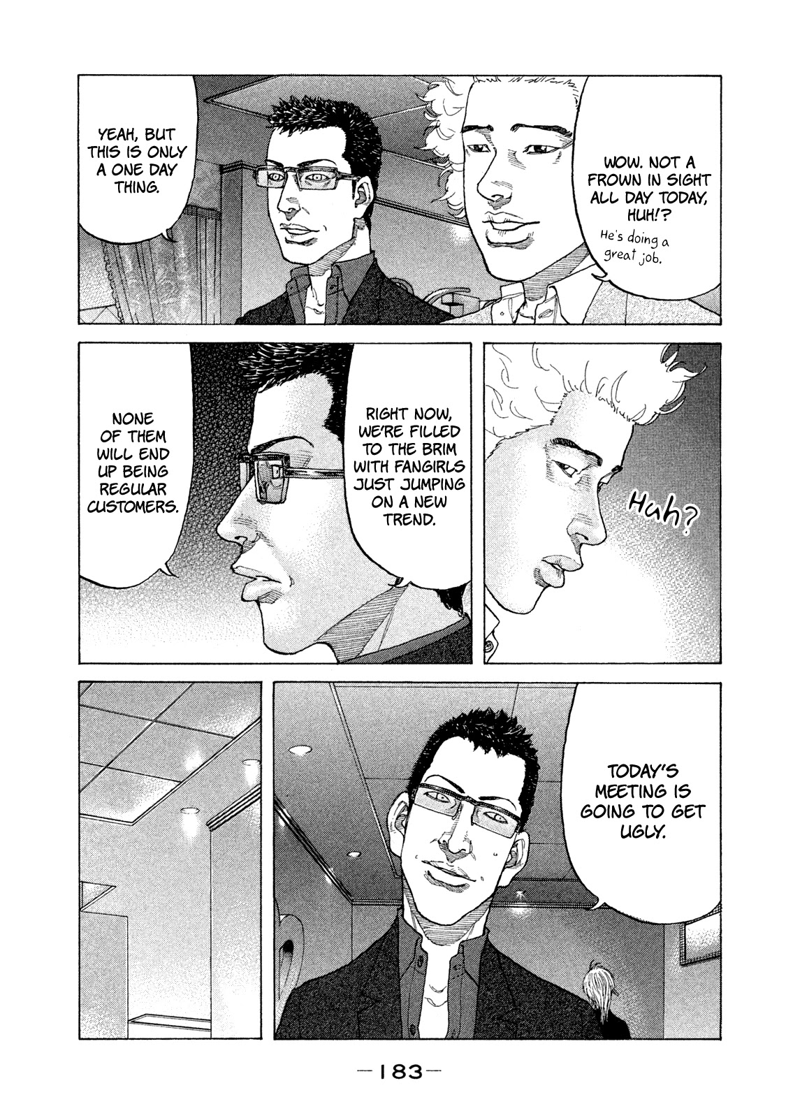 Shinjuku Swan Chapter 172 page 6 - Chapter 172: Host Road