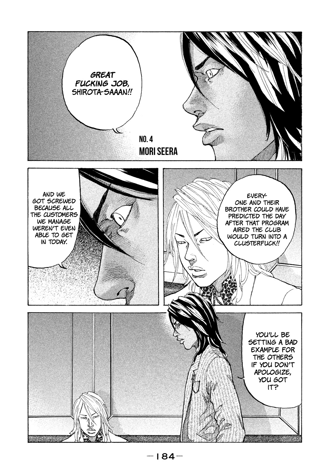 Shinjuku Swan Chapter 172 page 7 - Chapter 172: Host Road