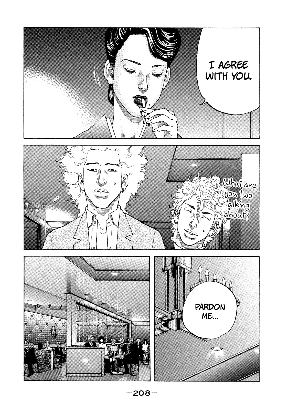 Shinjuku Swan Chapter 173 page 11 - Chapter 173: Mysterious Woman